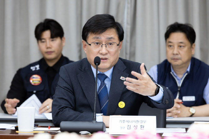 화력발전소 합치면 전기요금이 내려갈까요? 재생에너지공사 논란